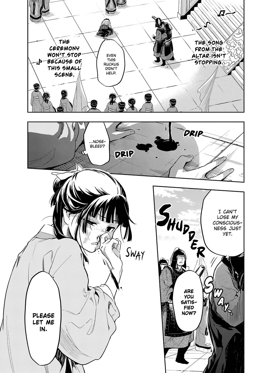 Read The Apothecary Diaries EN Manga Online