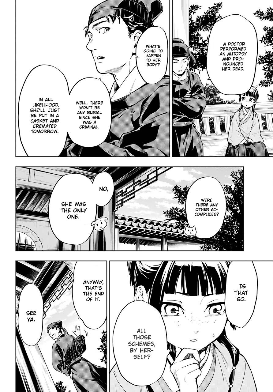 Read The Apothecary Diaries EN Manga Online