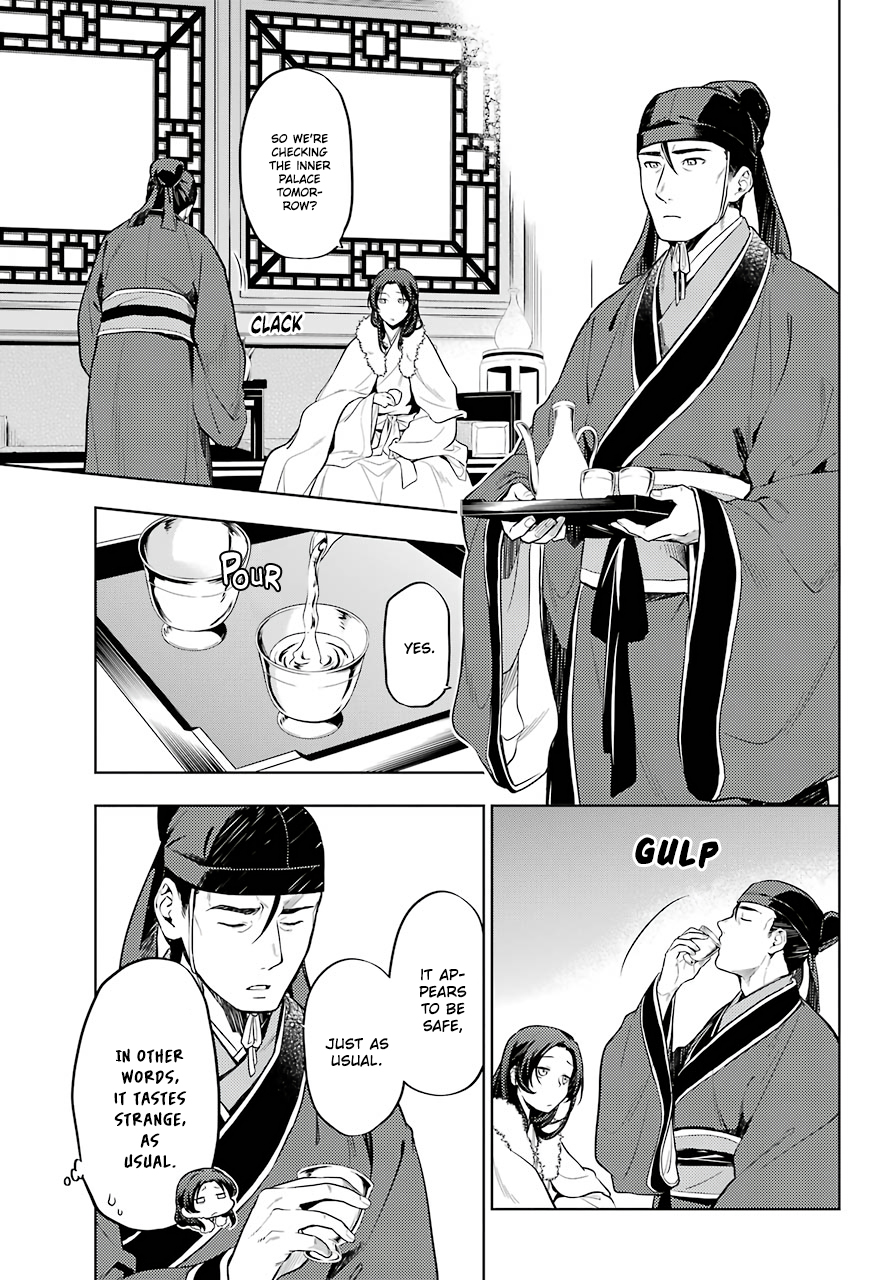 Read The Apothecary Diaries EN Manga Online