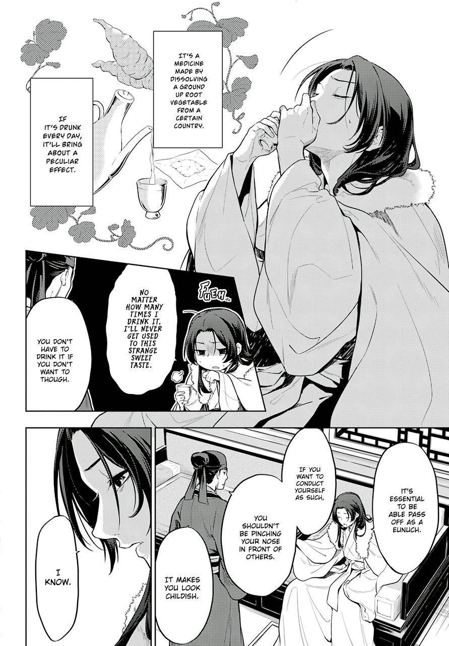 Read The Apothecary Diaries EN Manga Online