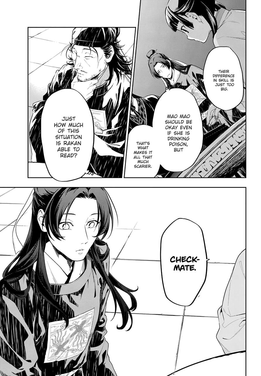 Read The Apothecary Diaries EN Manga Online