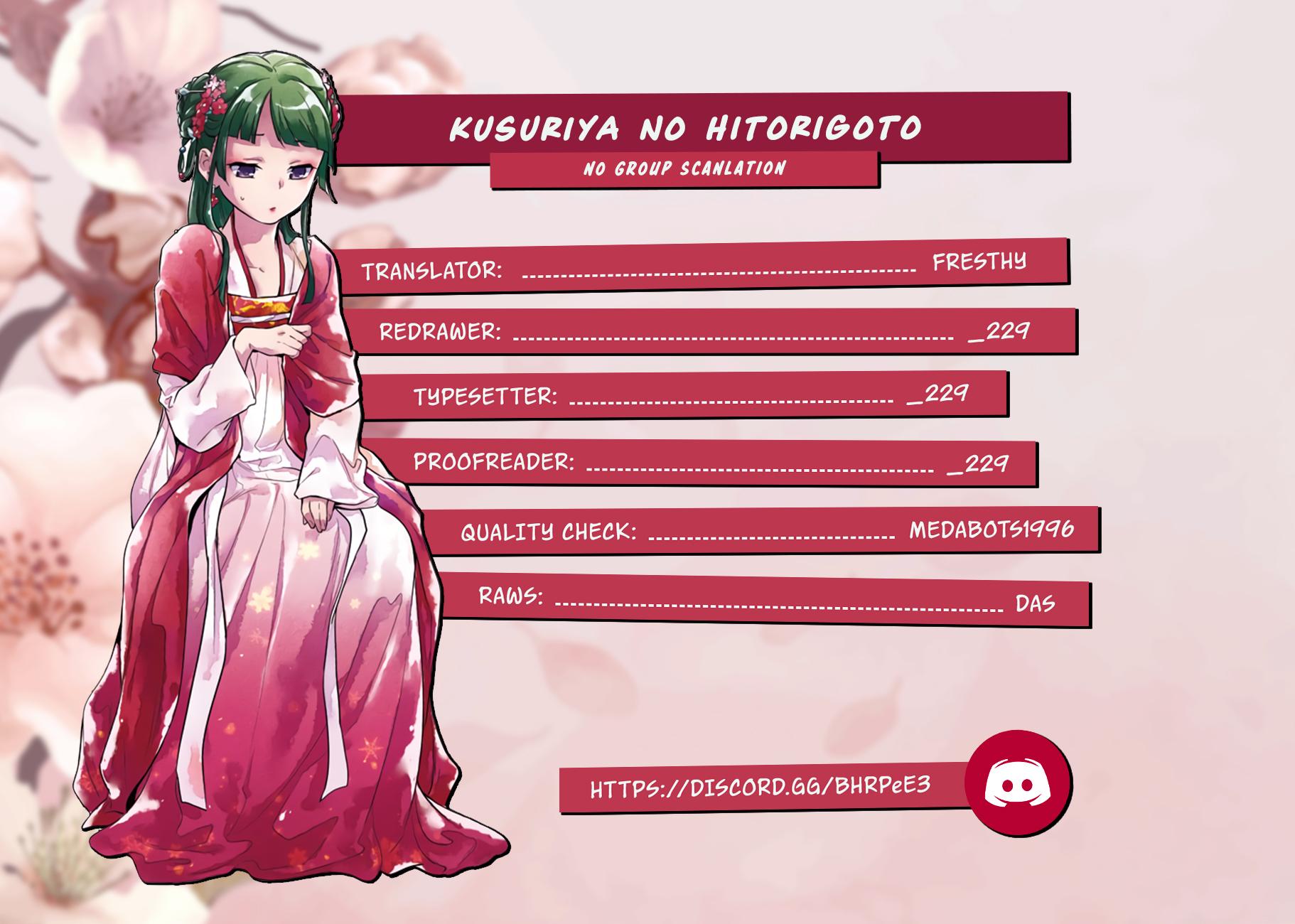 Read The Apothecary Diaries EN Manga Online