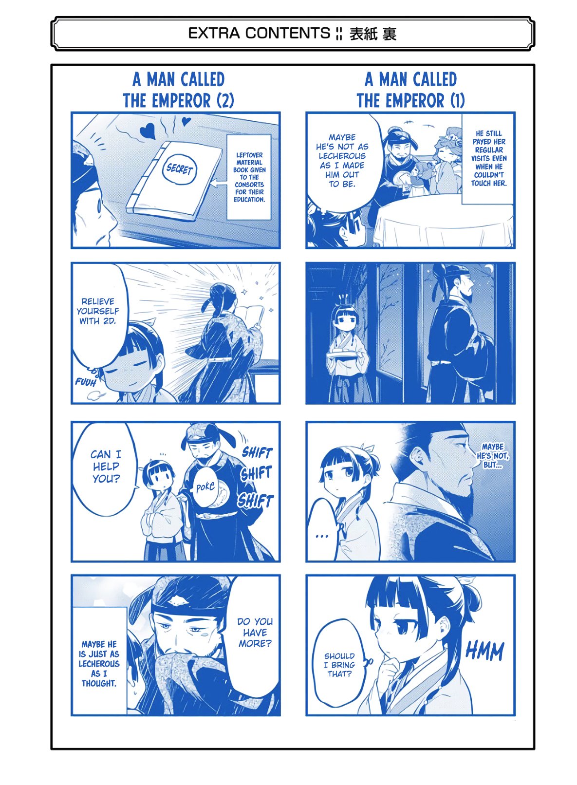 Read The Apothecary Diaries EN Manga Online