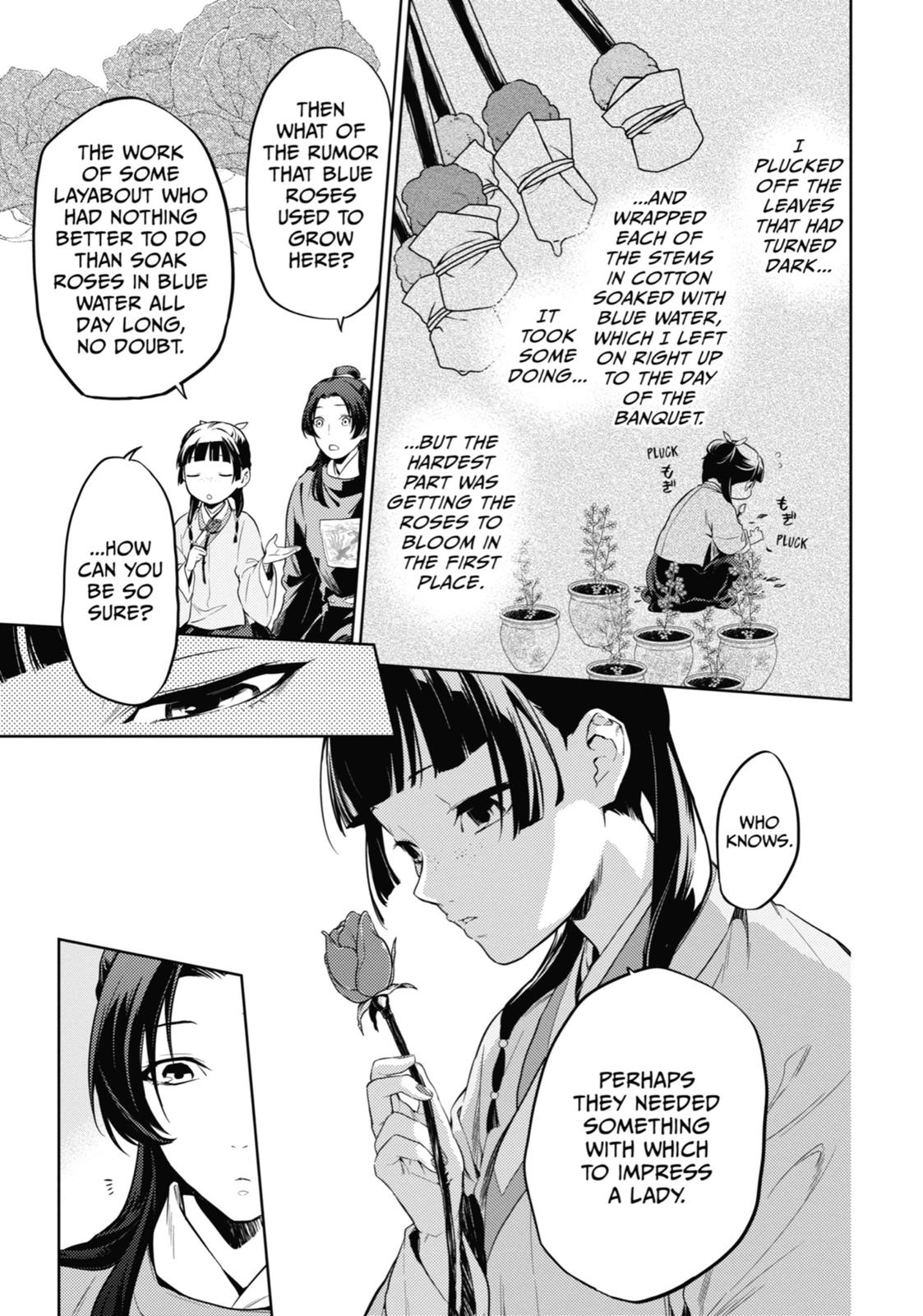 Read The Apothecary Diaries EN Manga Online