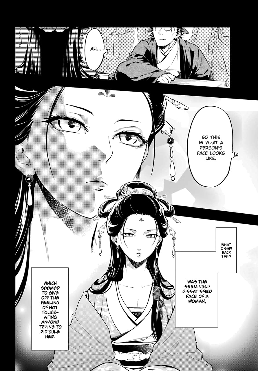 Read The Apothecary Diaries EN Manga Online
