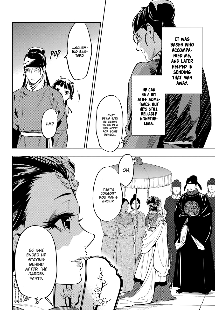 Read The Apothecary Diaries EN Manga Online