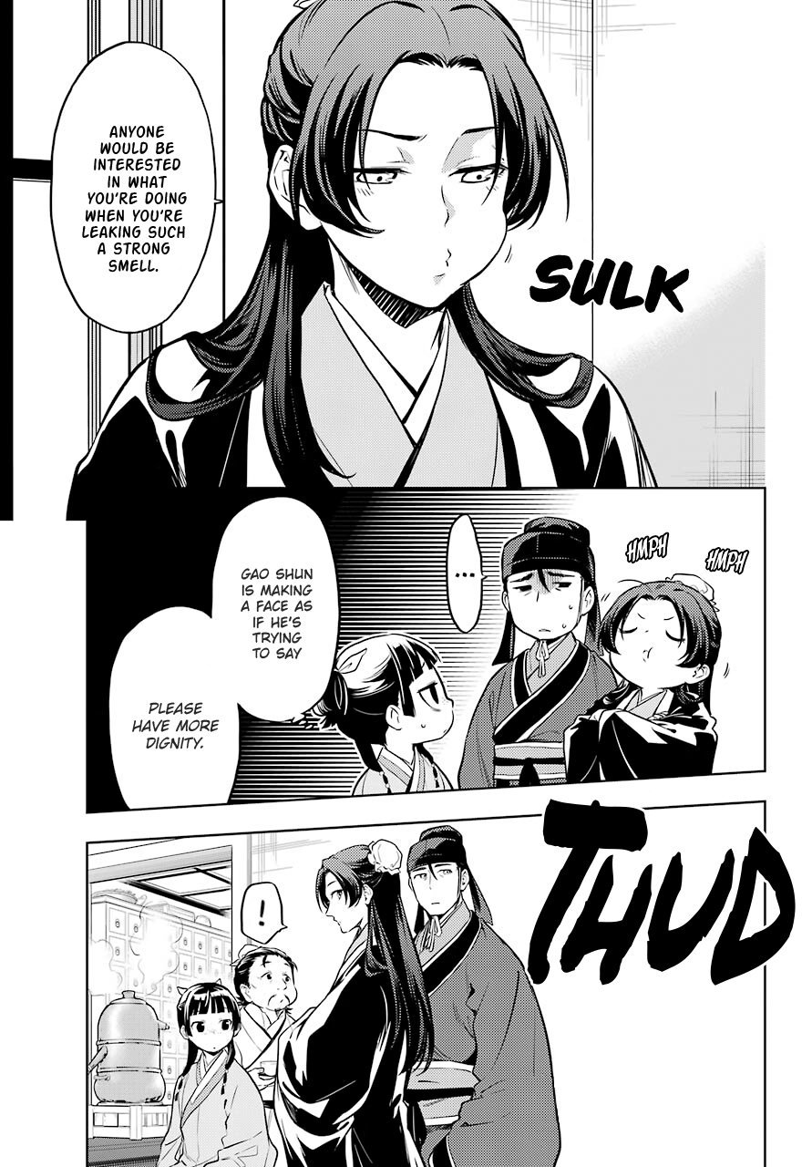 Read The Apothecary Diaries EN Manga Online