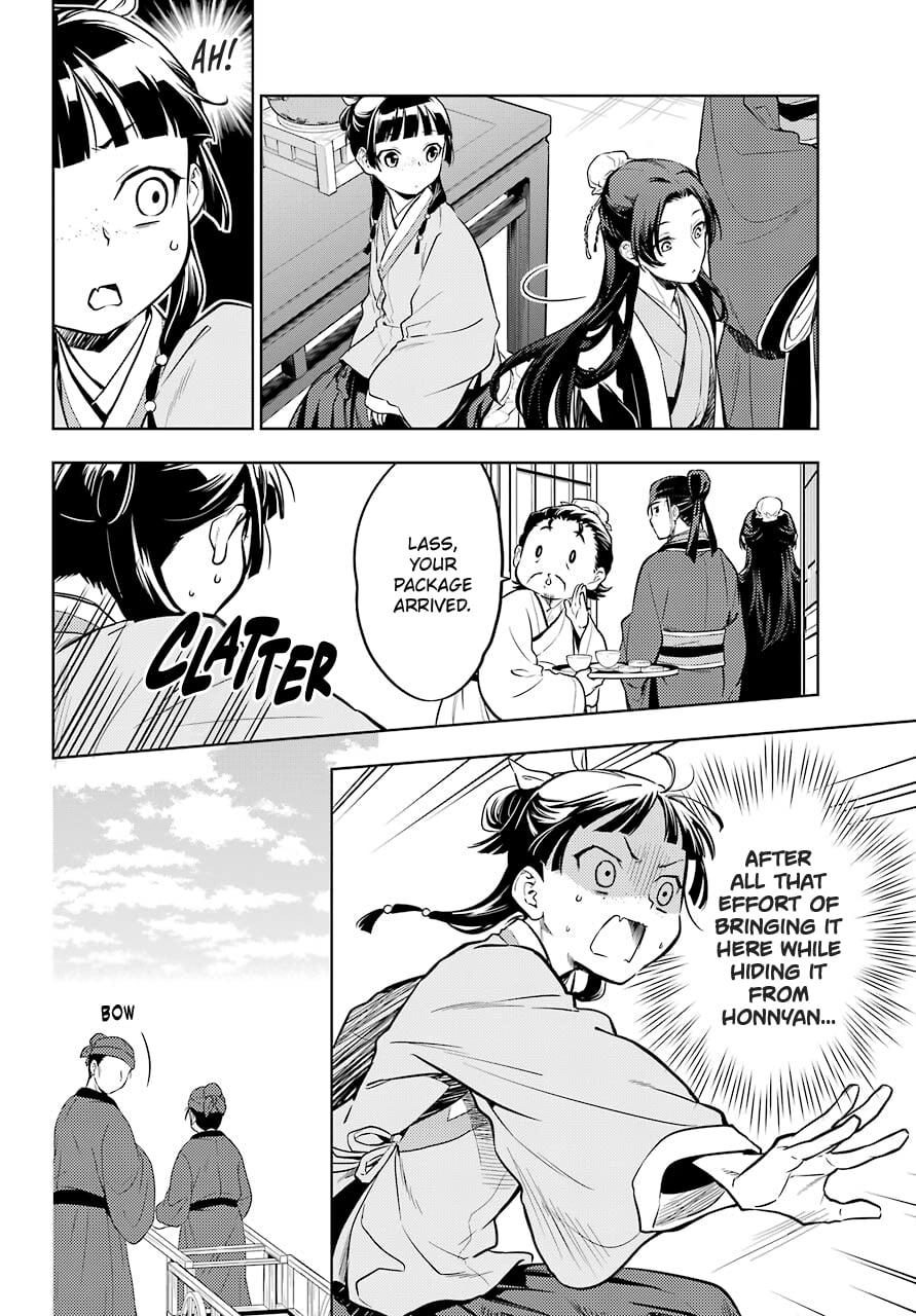 Read The Apothecary Diaries EN Manga Online