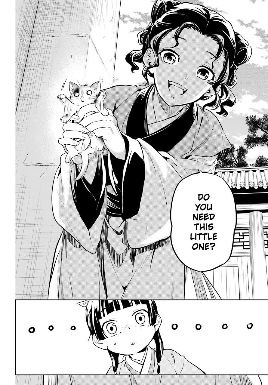 Read The Apothecary Diaries EN Manga Online