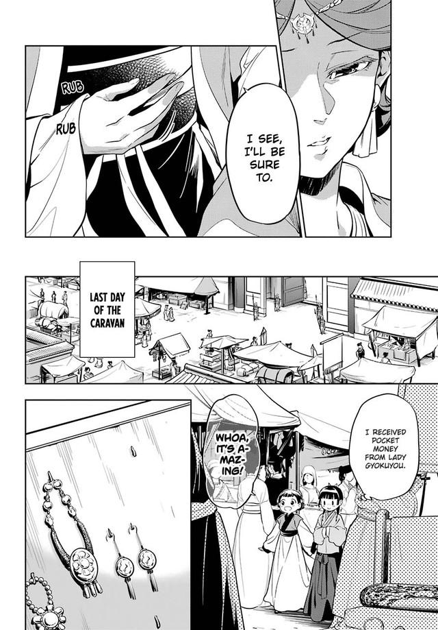 Read The Apothecary Diaries EN Manga Online