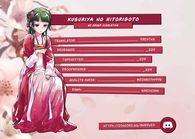 Read The Apothecary Diaries EN Manga Online