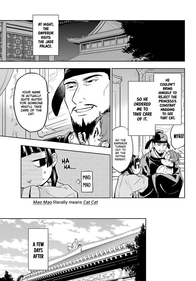 Read The Apothecary Diaries EN Manga Online