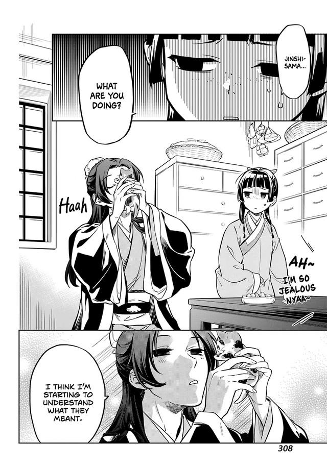 Read The Apothecary Diaries EN Manga Online