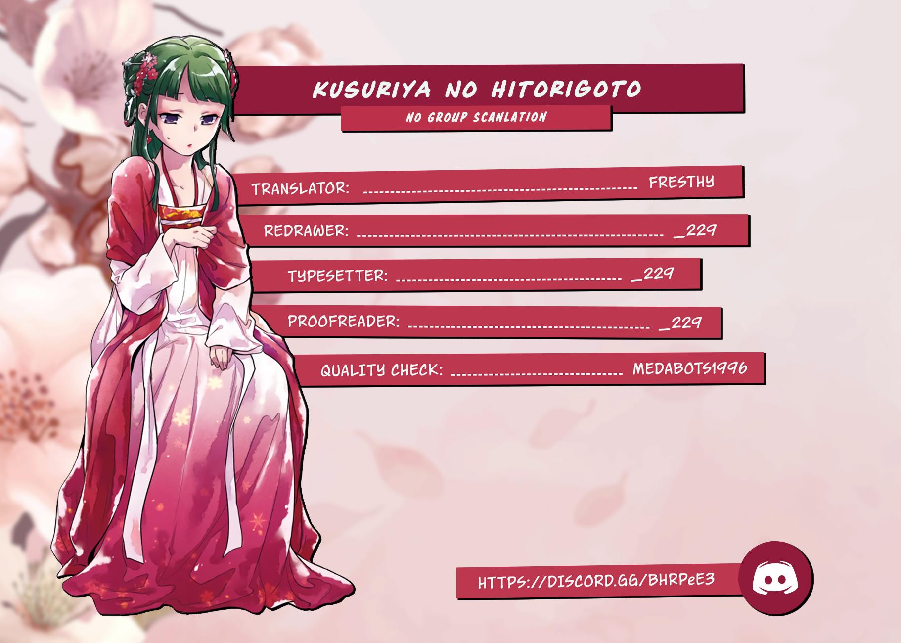 Read The Apothecary Diaries EN Manga Online