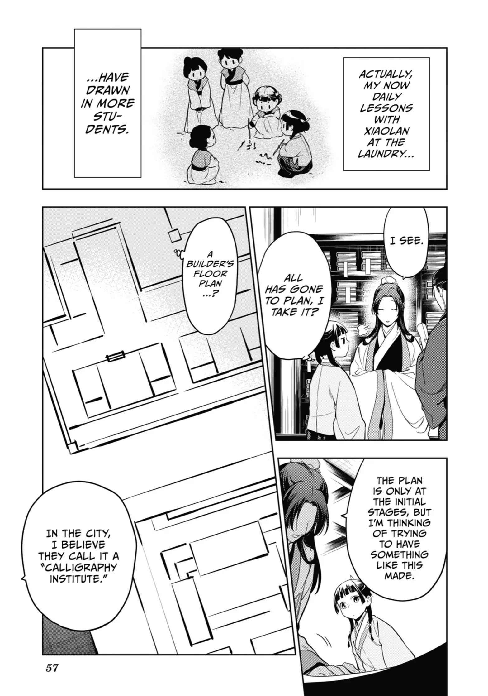 Read The Apothecary Diaries EN Manga Online