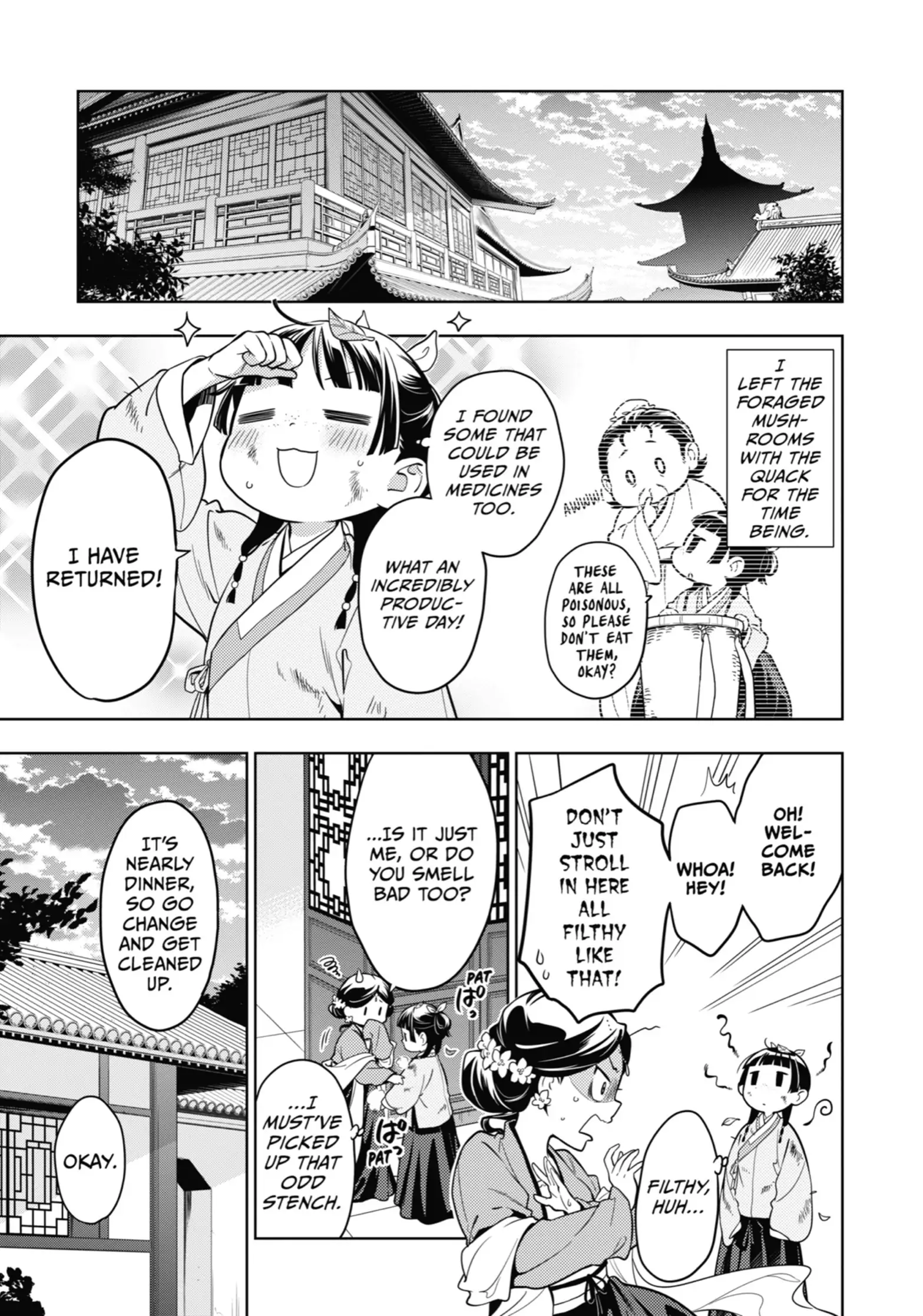 Read The Apothecary Diaries EN Manga Online