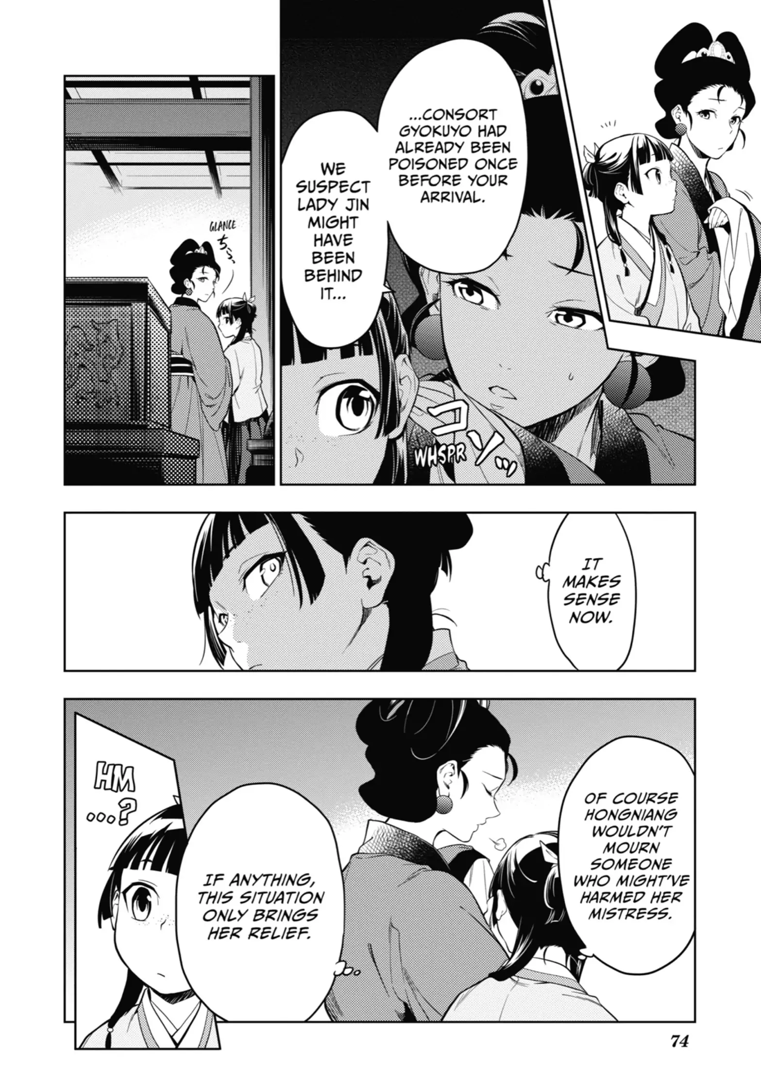 Read The Apothecary Diaries EN Manga Online