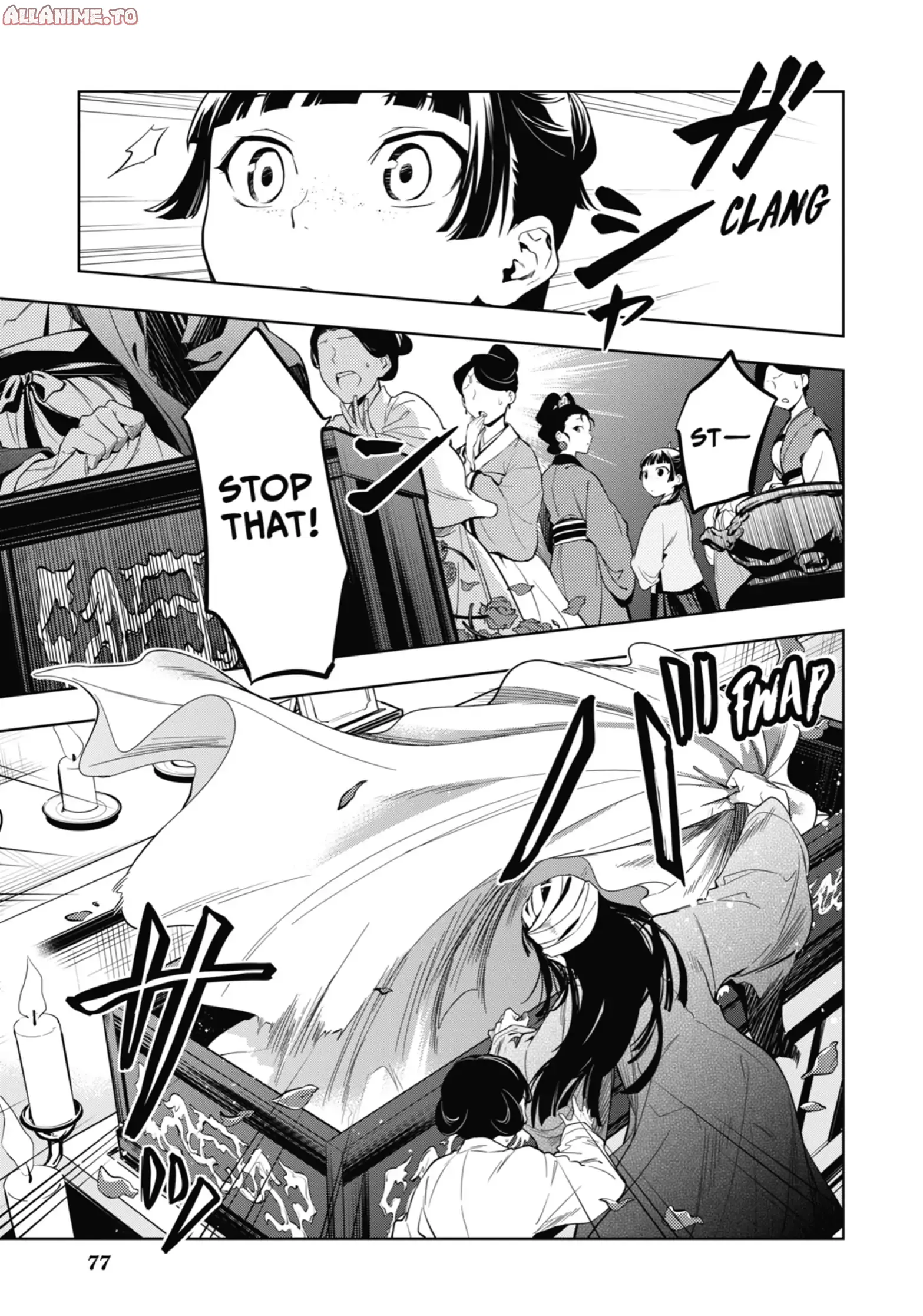 Read The Apothecary Diaries EN Manga Online