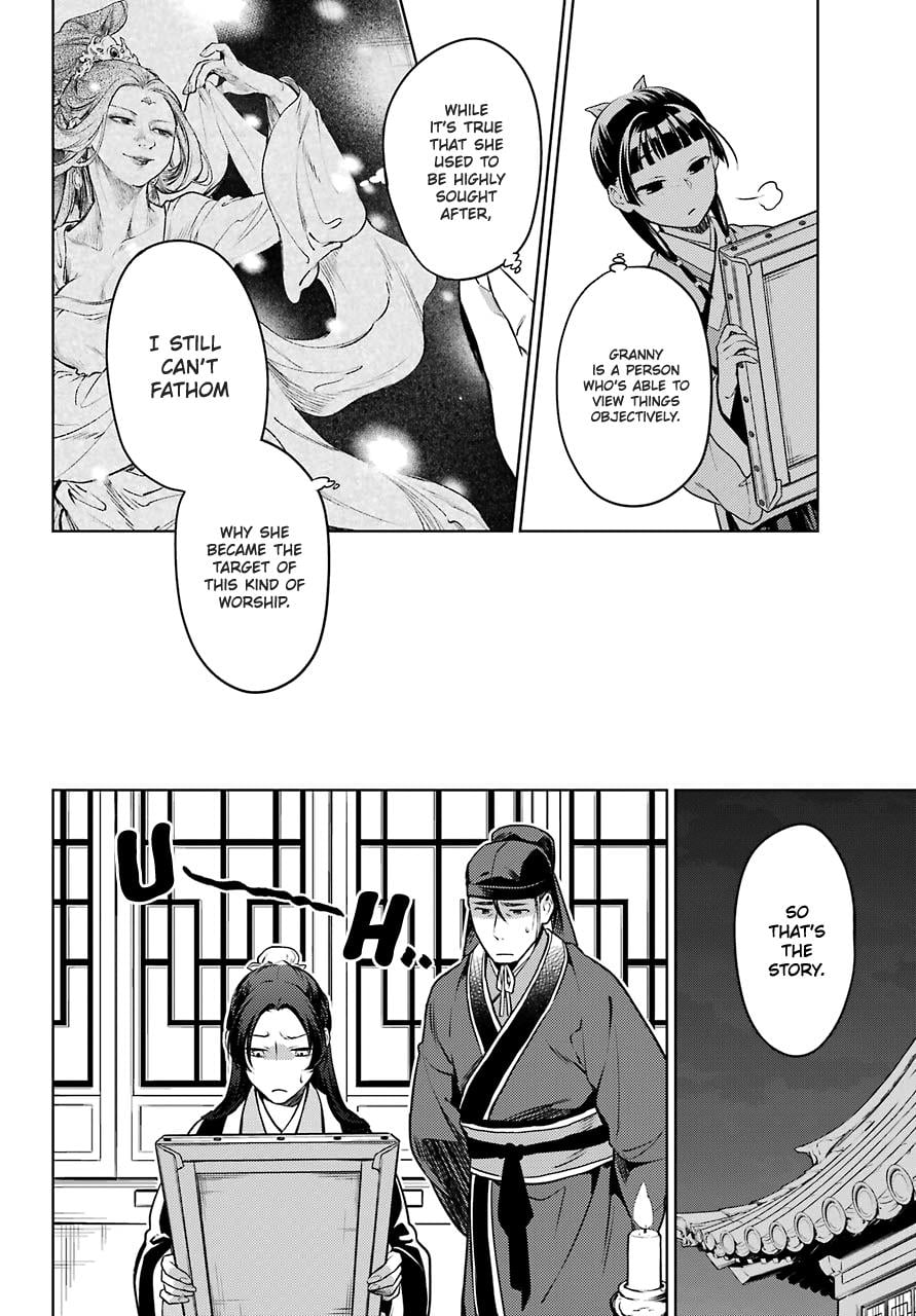 Read The Apothecary Diaries EN Manga Online