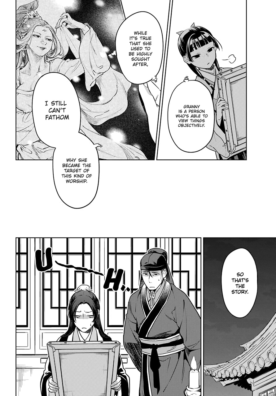 Read The Apothecary Diaries EN Manga Online