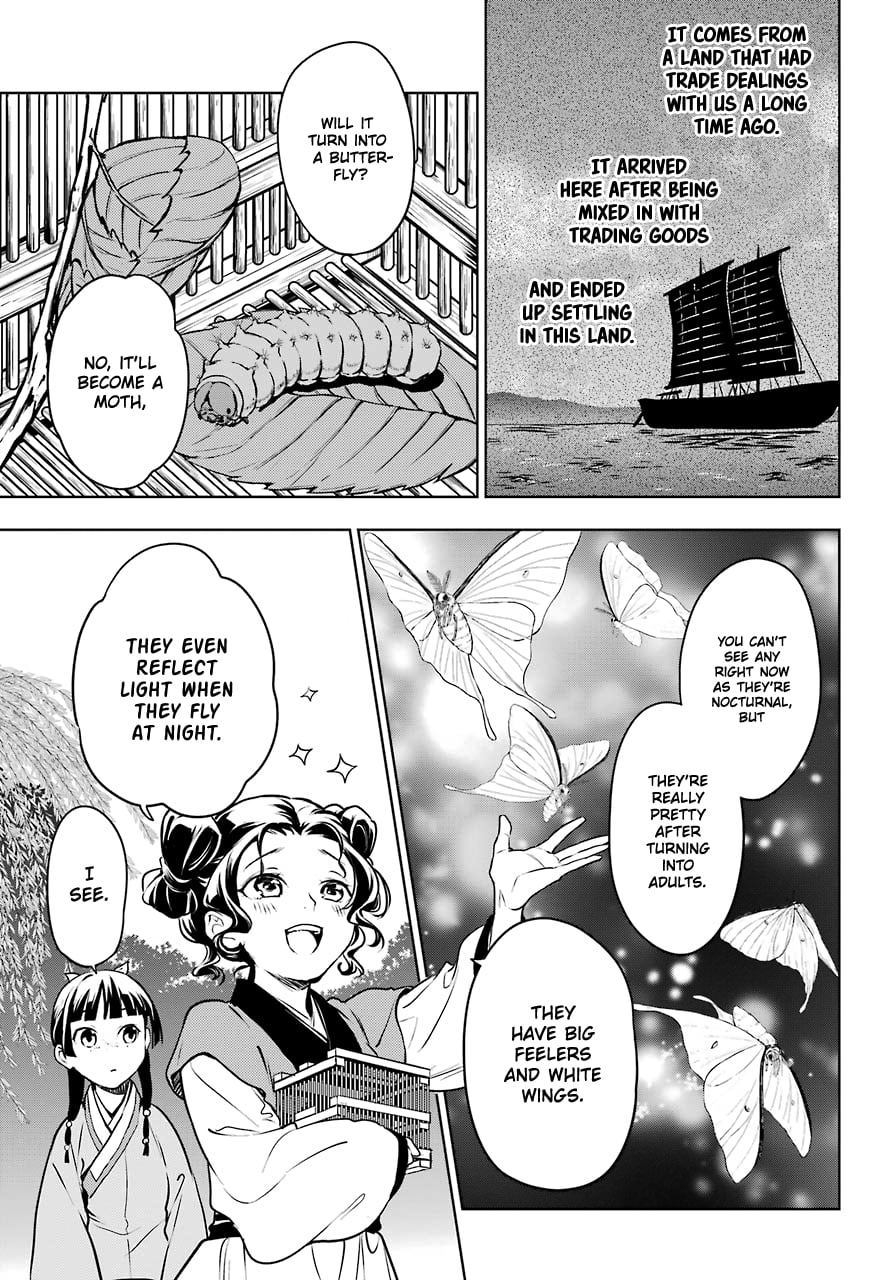 Read The Apothecary Diaries EN Manga Online