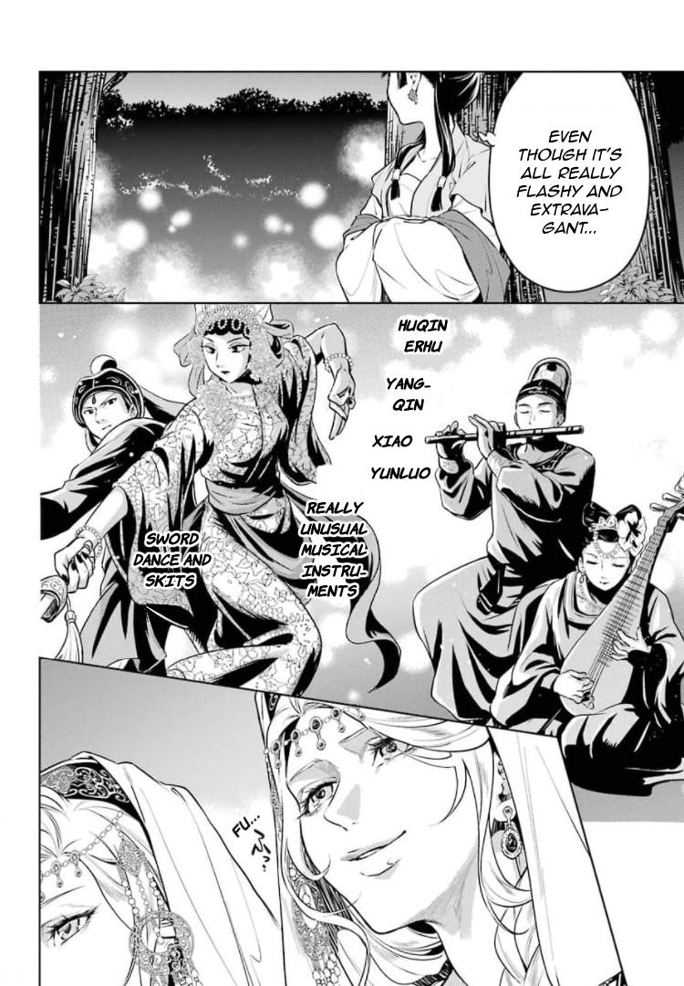 Read The Apothecary Diaries EN Manga Online