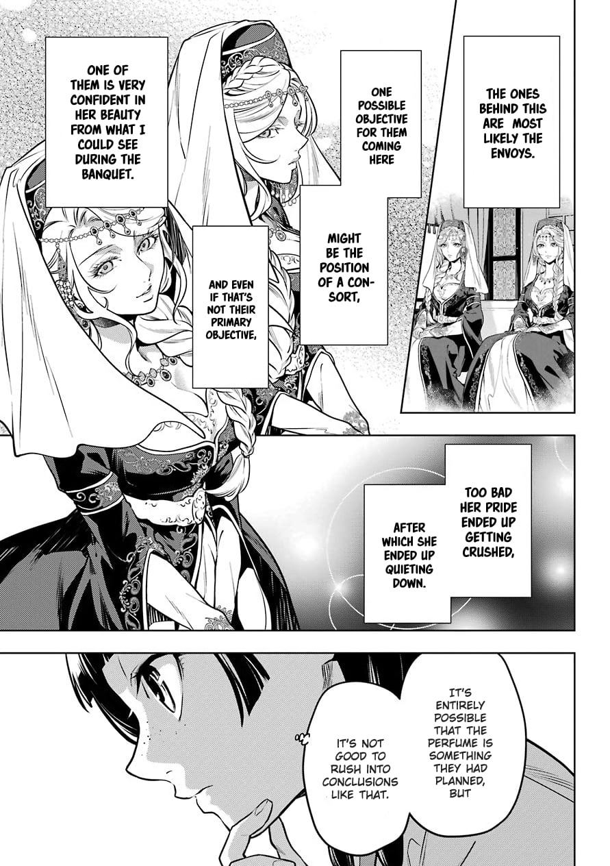 Read The Apothecary Diaries EN Manga Online