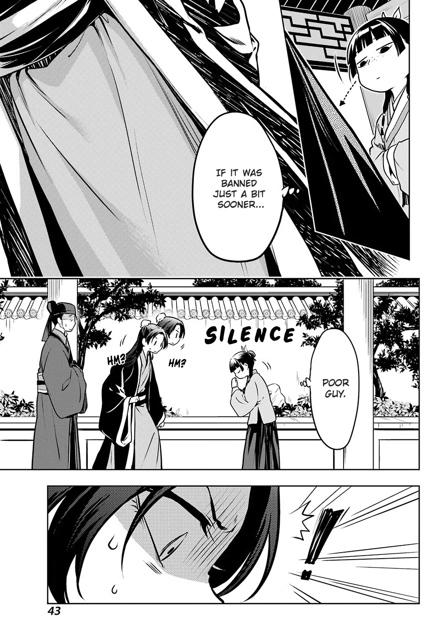 Read The Apothecary Diaries EN Manga Online