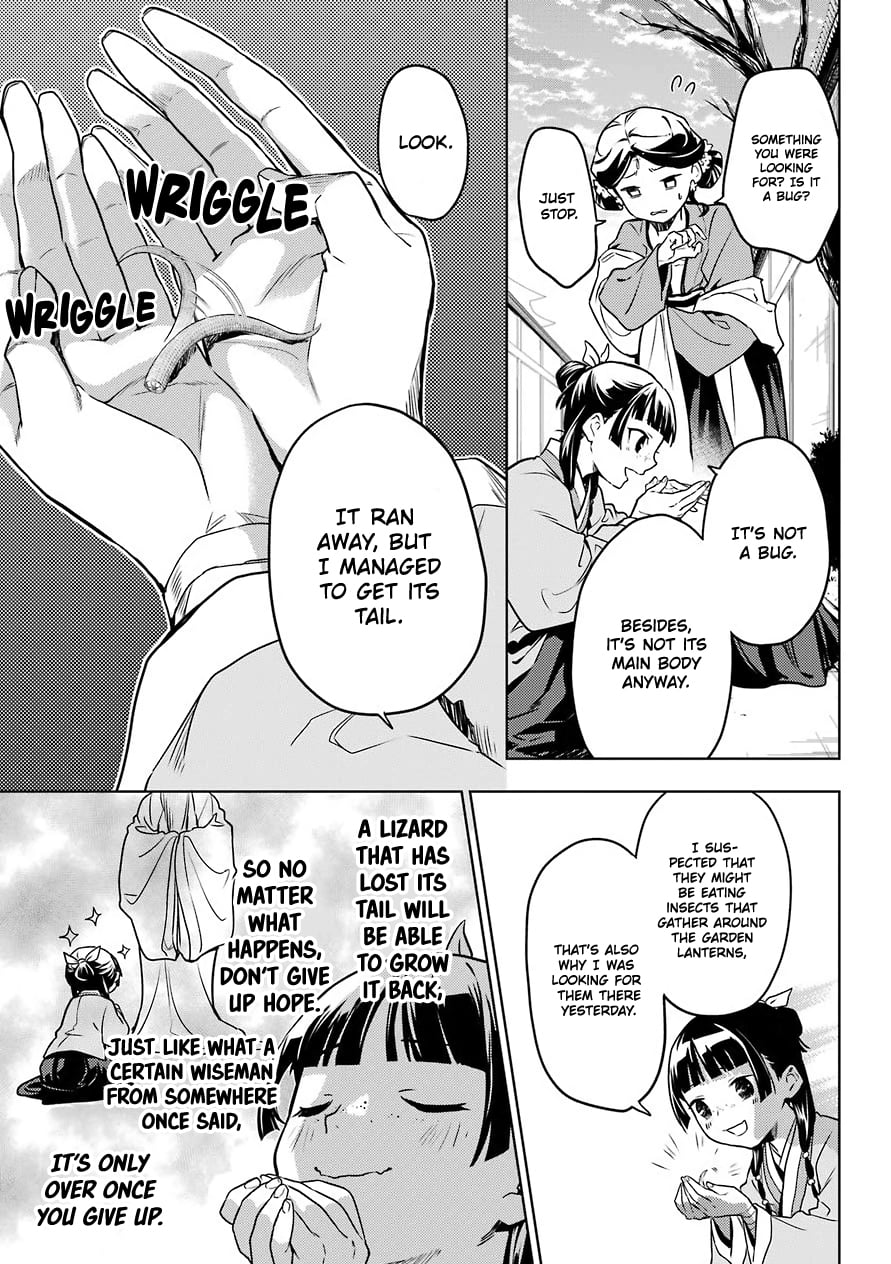 Read The Apothecary Diaries EN Manga Online