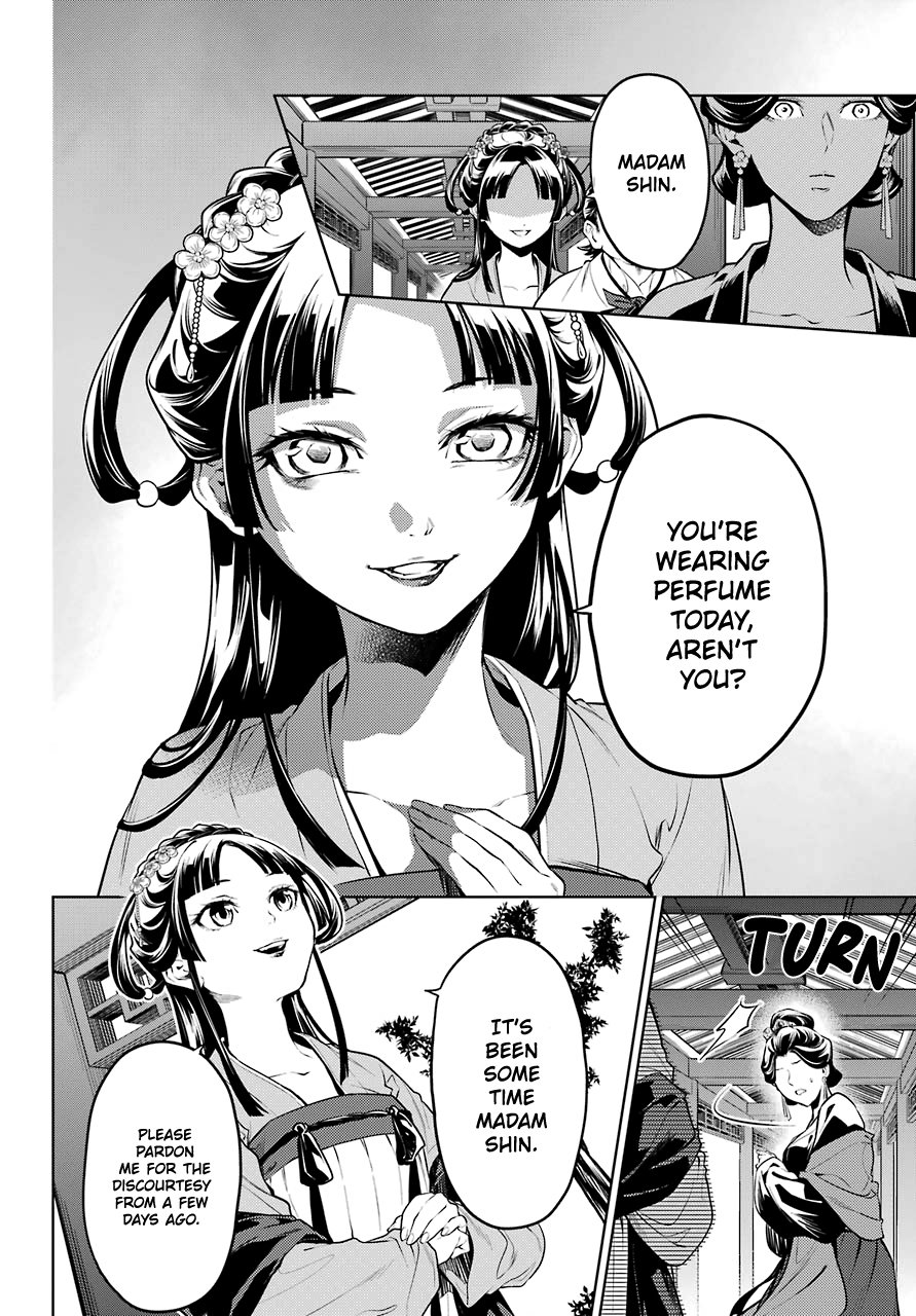 Read The Apothecary Diaries EN Manga Online