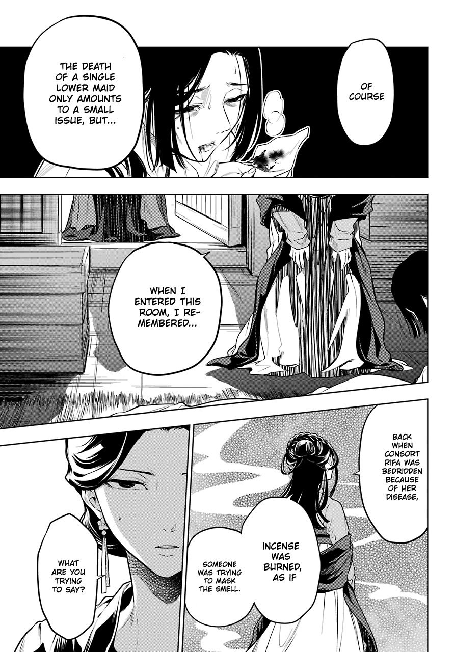 Read The Apothecary Diaries EN Manga Online