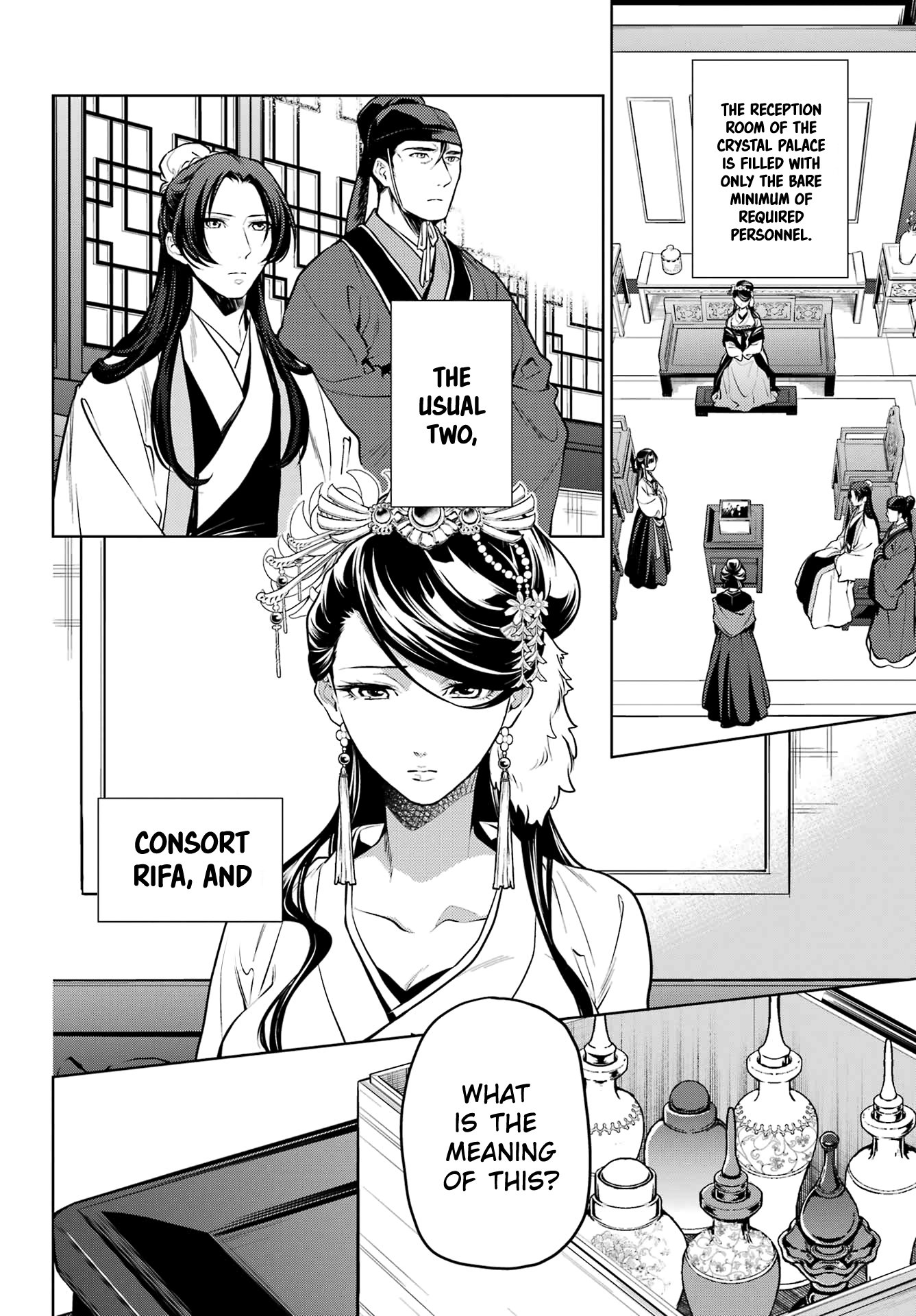 Read The Apothecary Diaries EN Manga Online