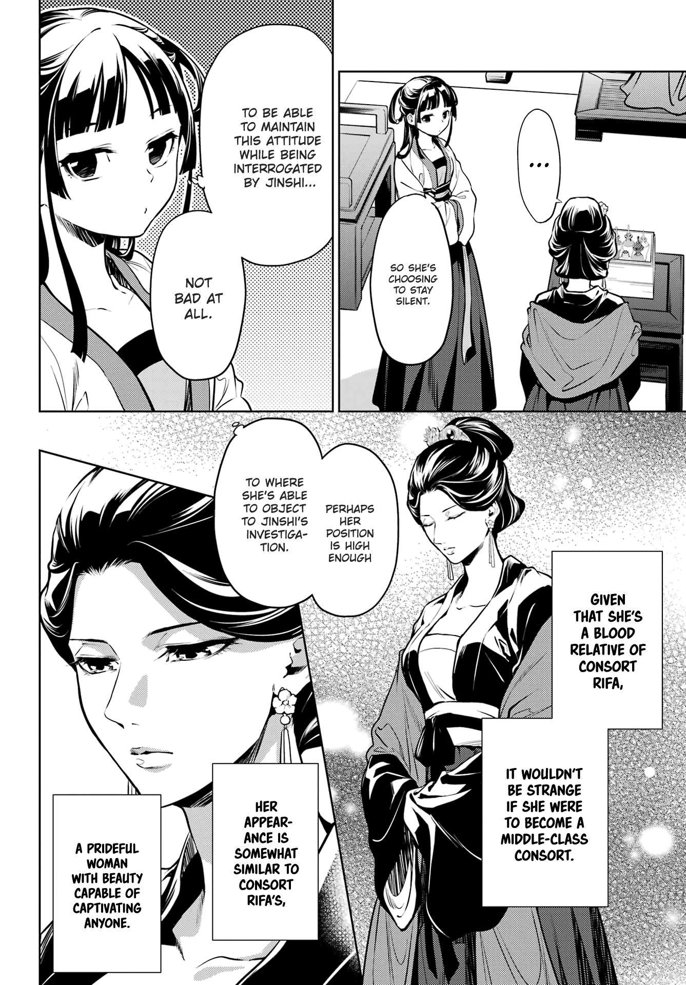 Read The Apothecary Diaries EN Manga Online