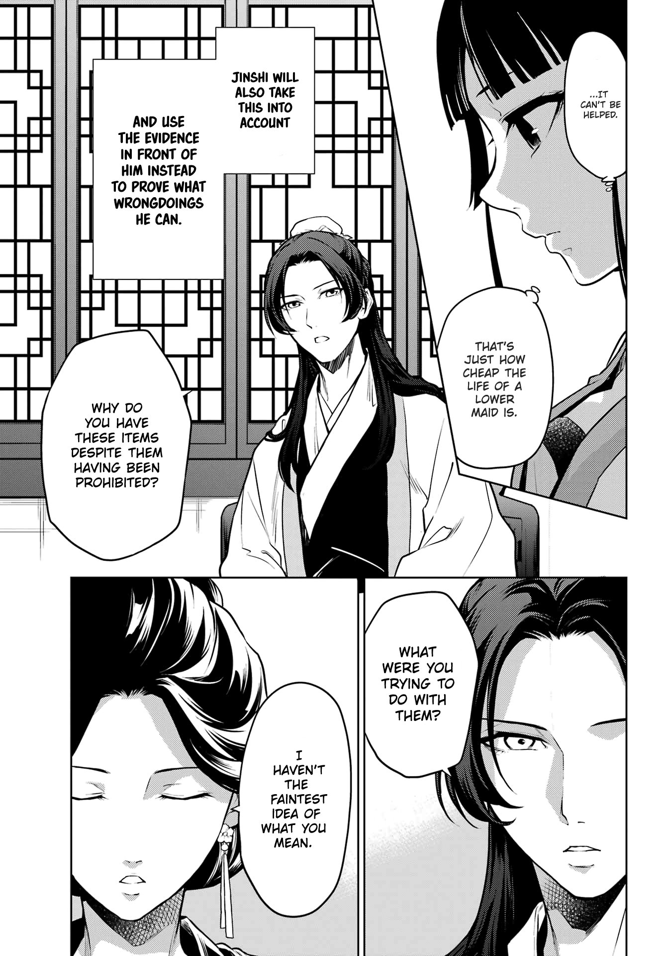 Read The Apothecary Diaries EN Manga Online