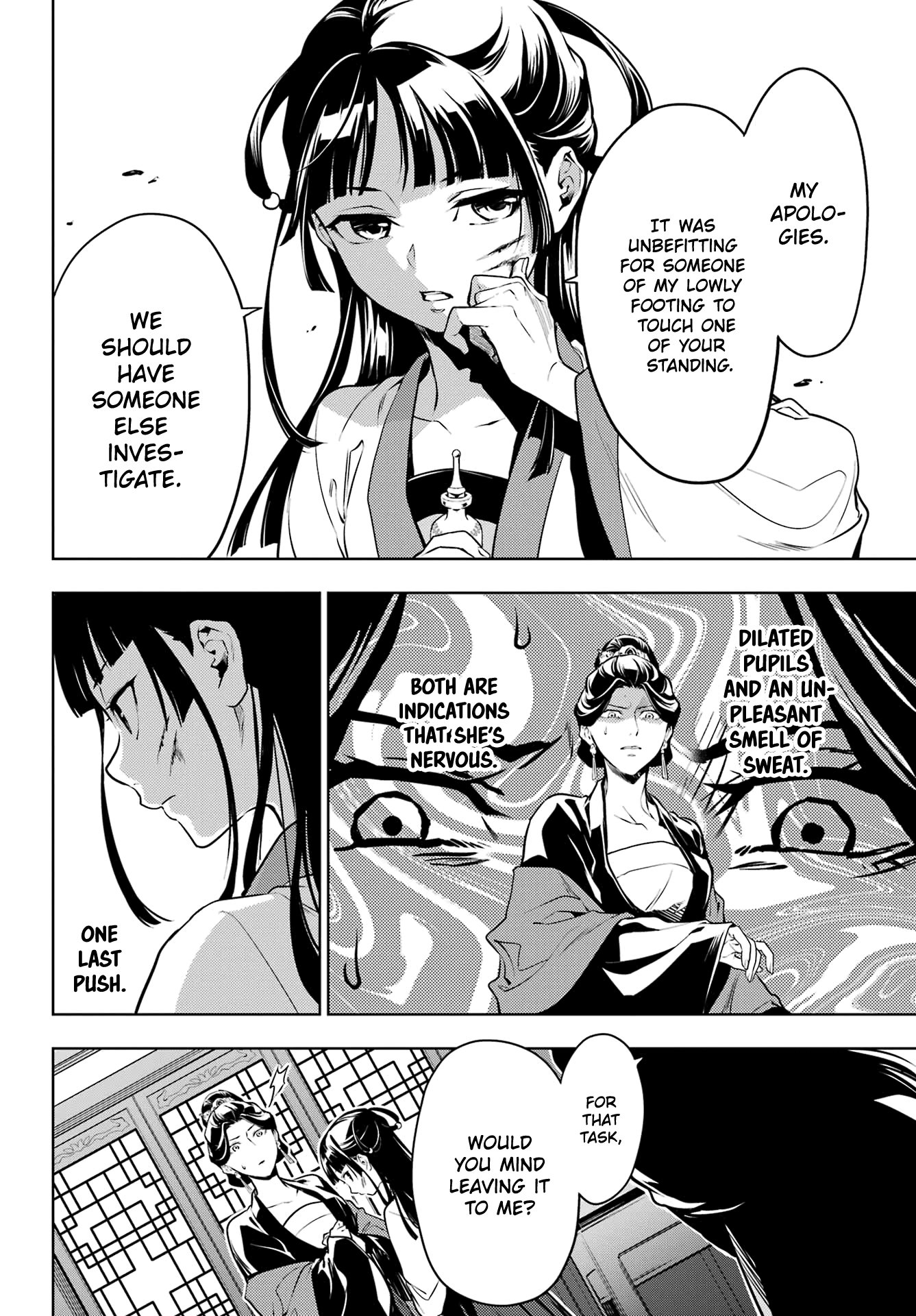 Read The Apothecary Diaries EN Manga Online