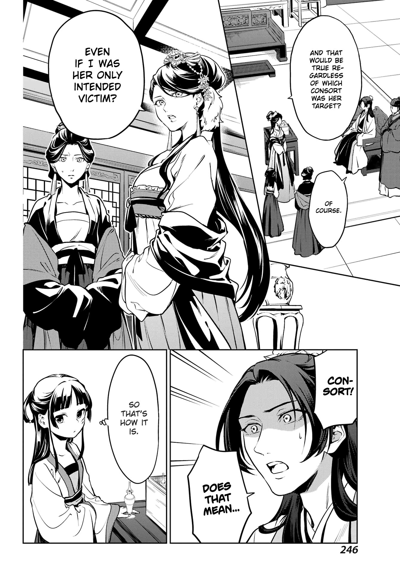 Read The Apothecary Diaries EN Manga Online