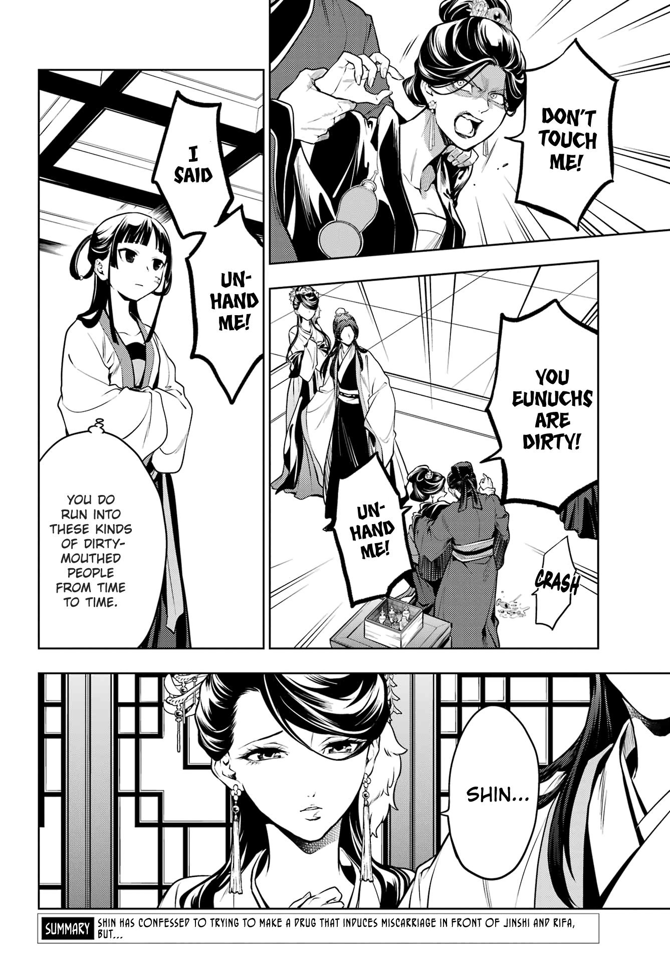 Read The Apothecary Diaries EN Manga Online
