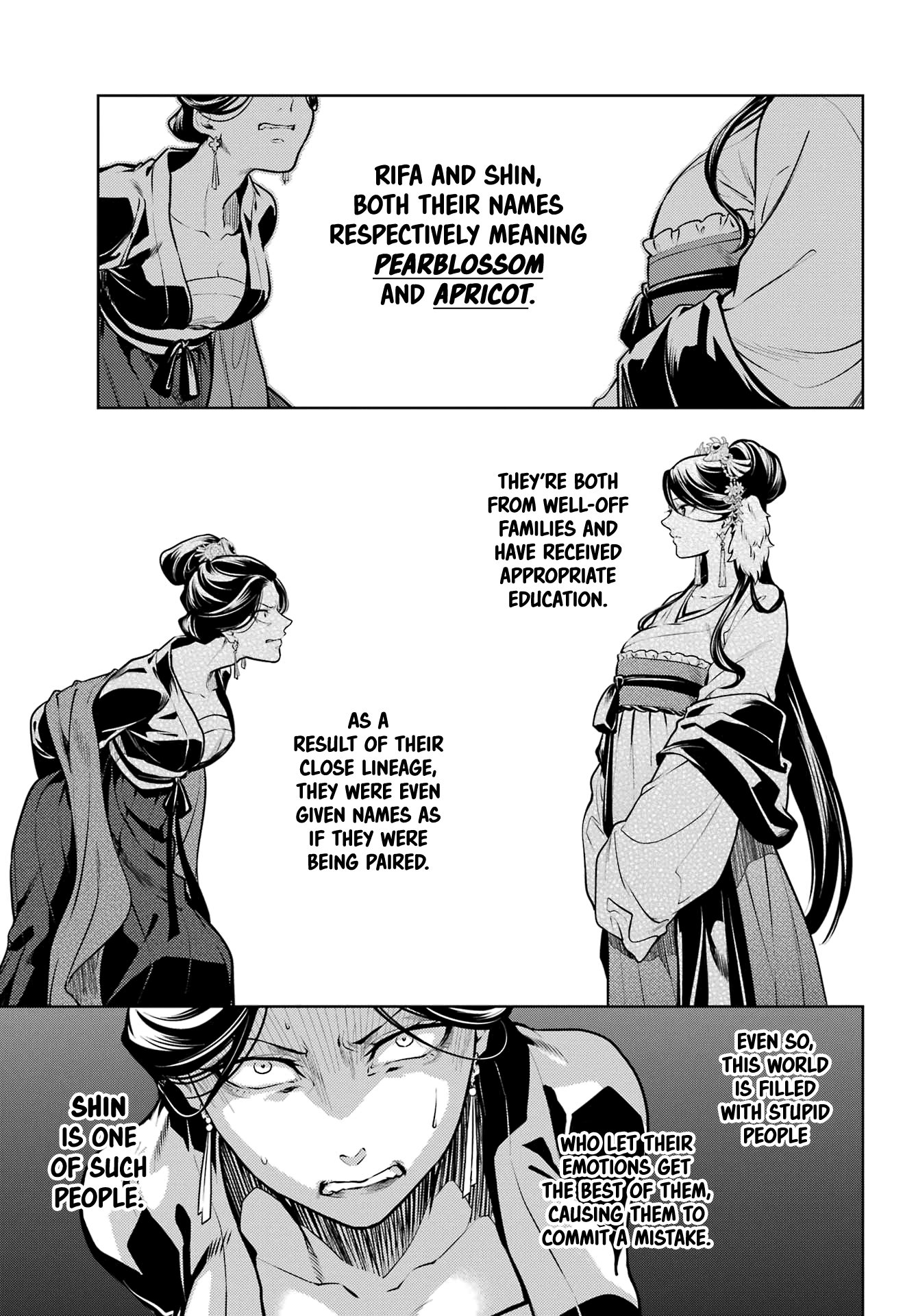 Read The Apothecary Diaries EN Manga Online