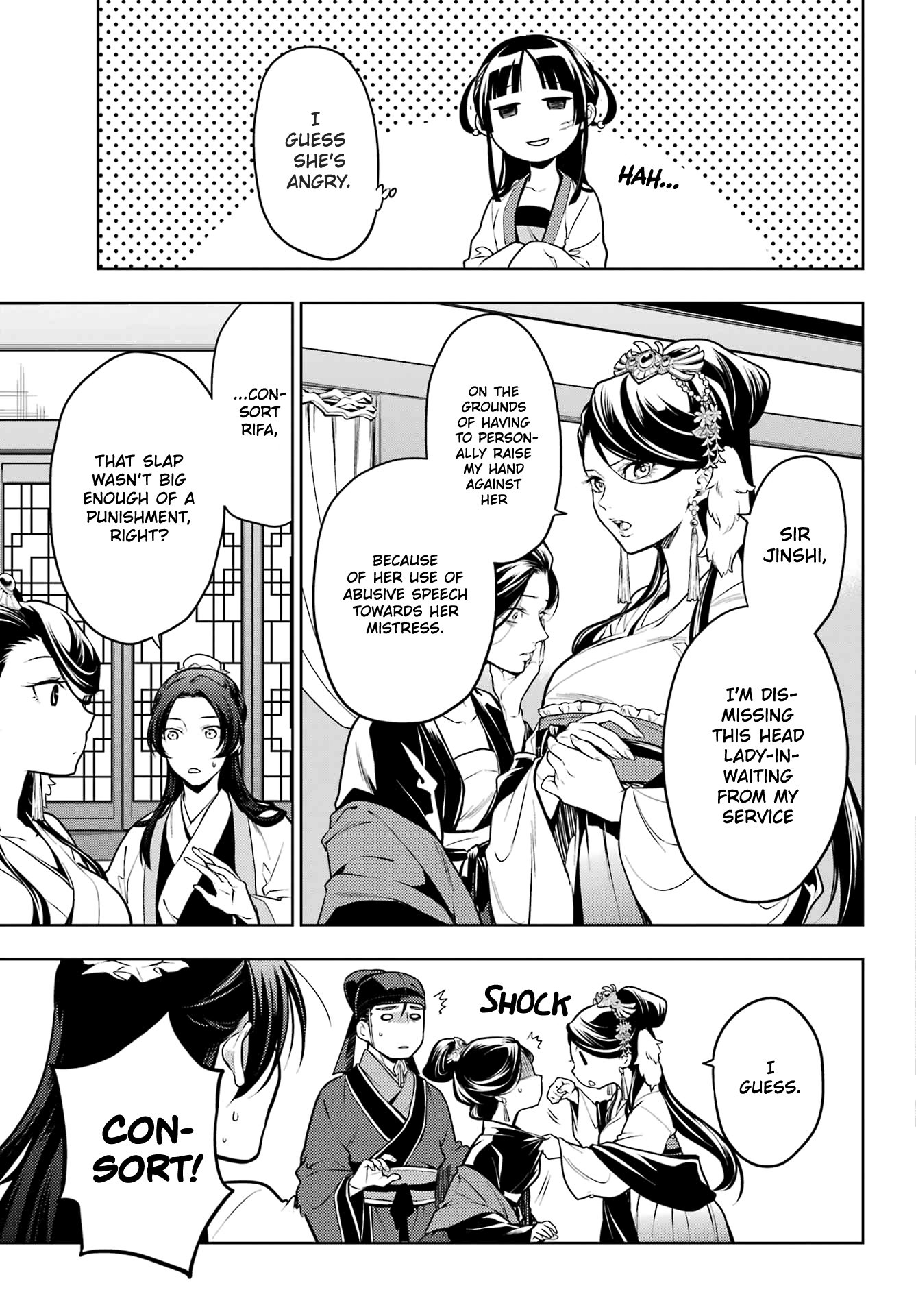 Read The Apothecary Diaries EN Manga Online