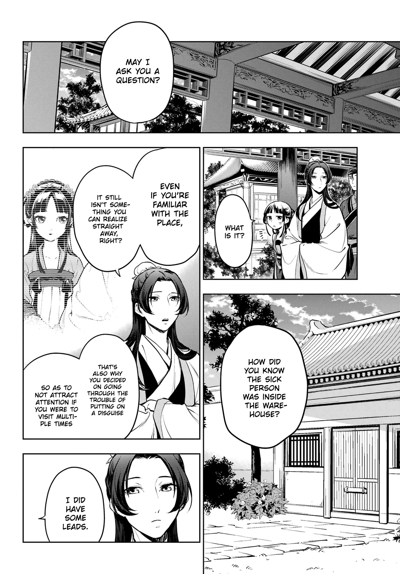 Read The Apothecary Diaries EN Manga Online