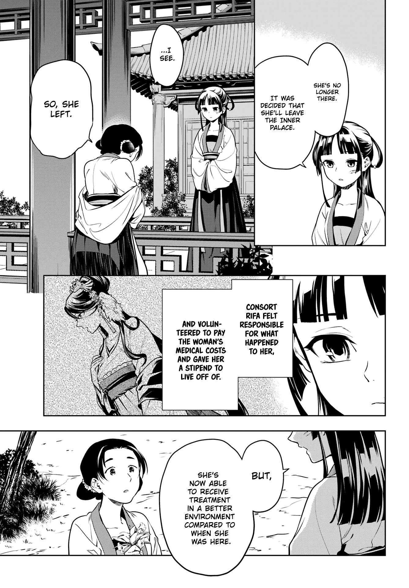 Read The Apothecary Diaries EN Manga Online