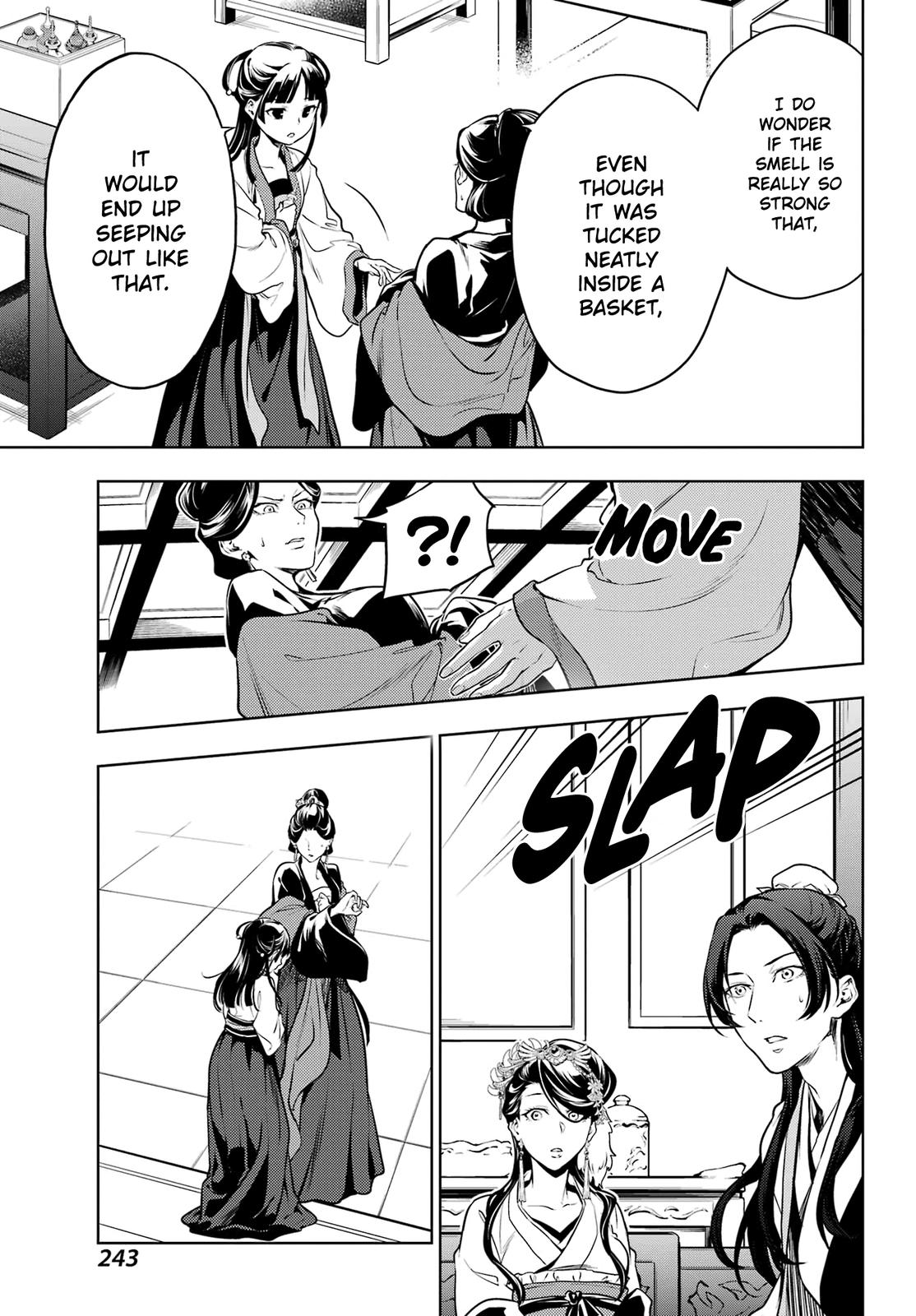 Read The Apothecary Diaries EN Manga Online