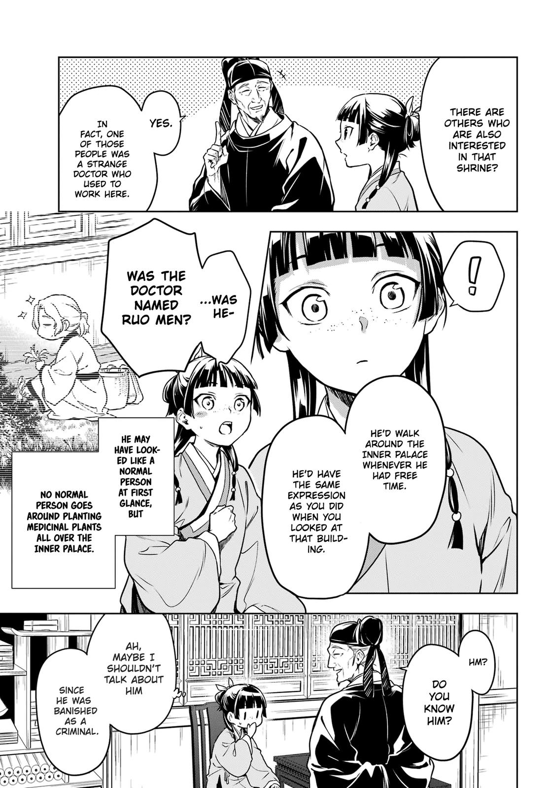 Read The Apothecary Diaries EN Manga Online