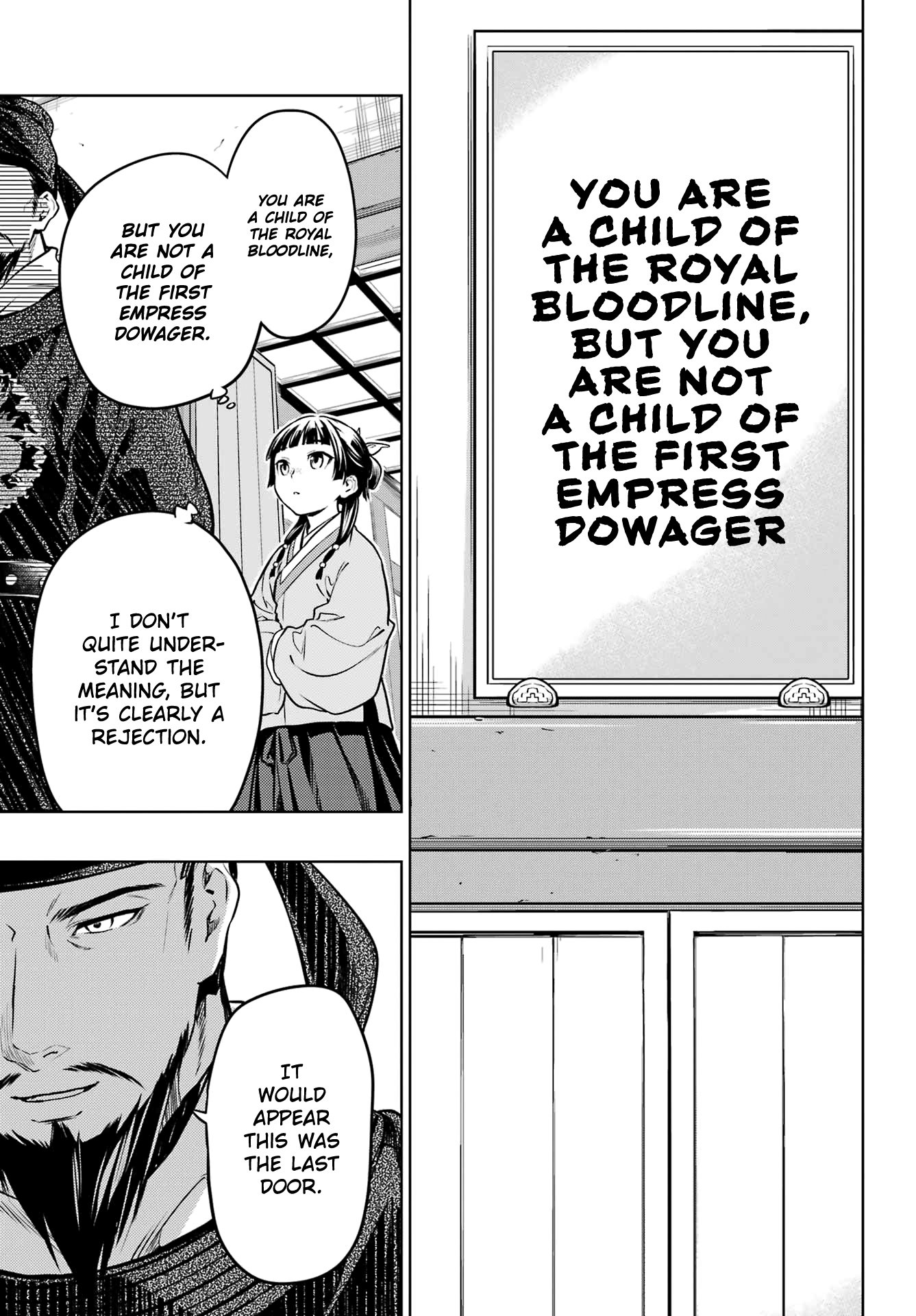 Read The Apothecary Diaries EN Manga Online