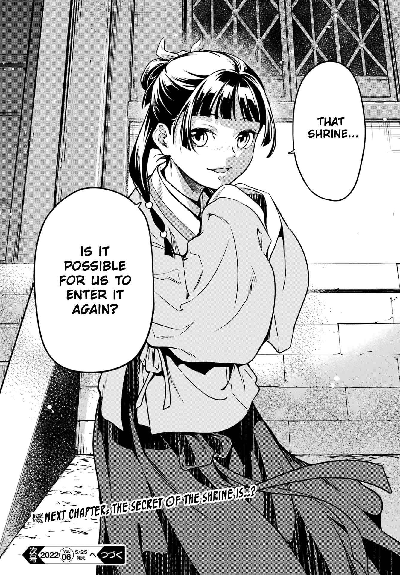 Read The Apothecary Diaries EN Manga Online