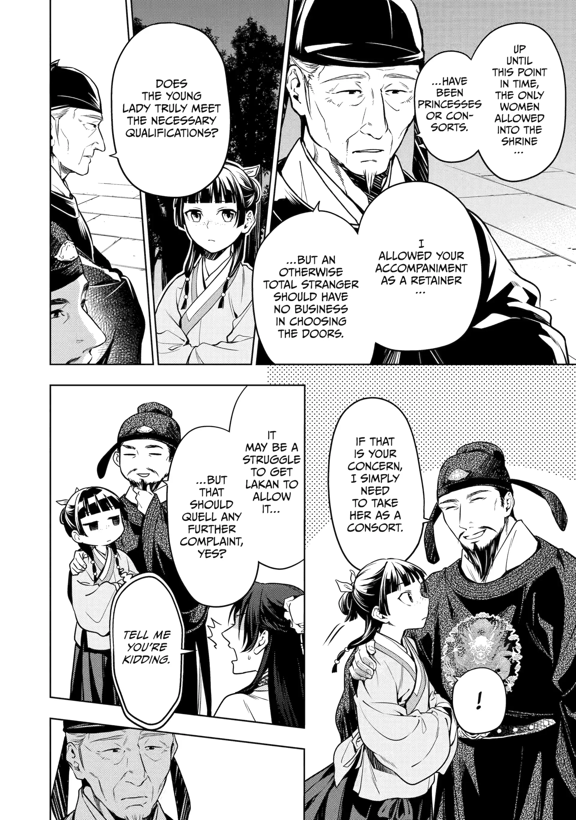 Read The Apothecary Diaries EN Manga Online