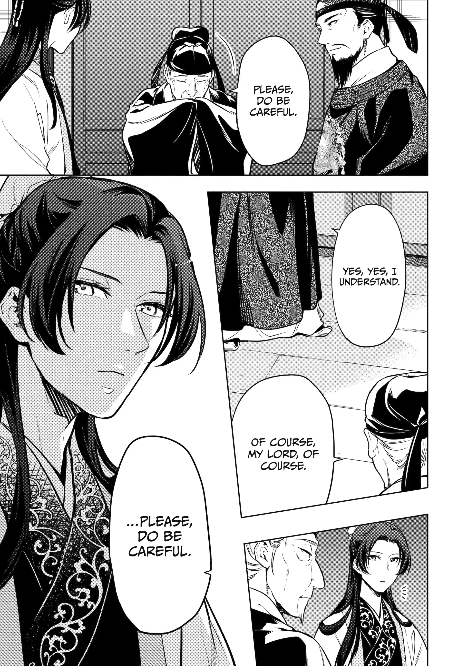 Read The Apothecary Diaries EN Manga Online
