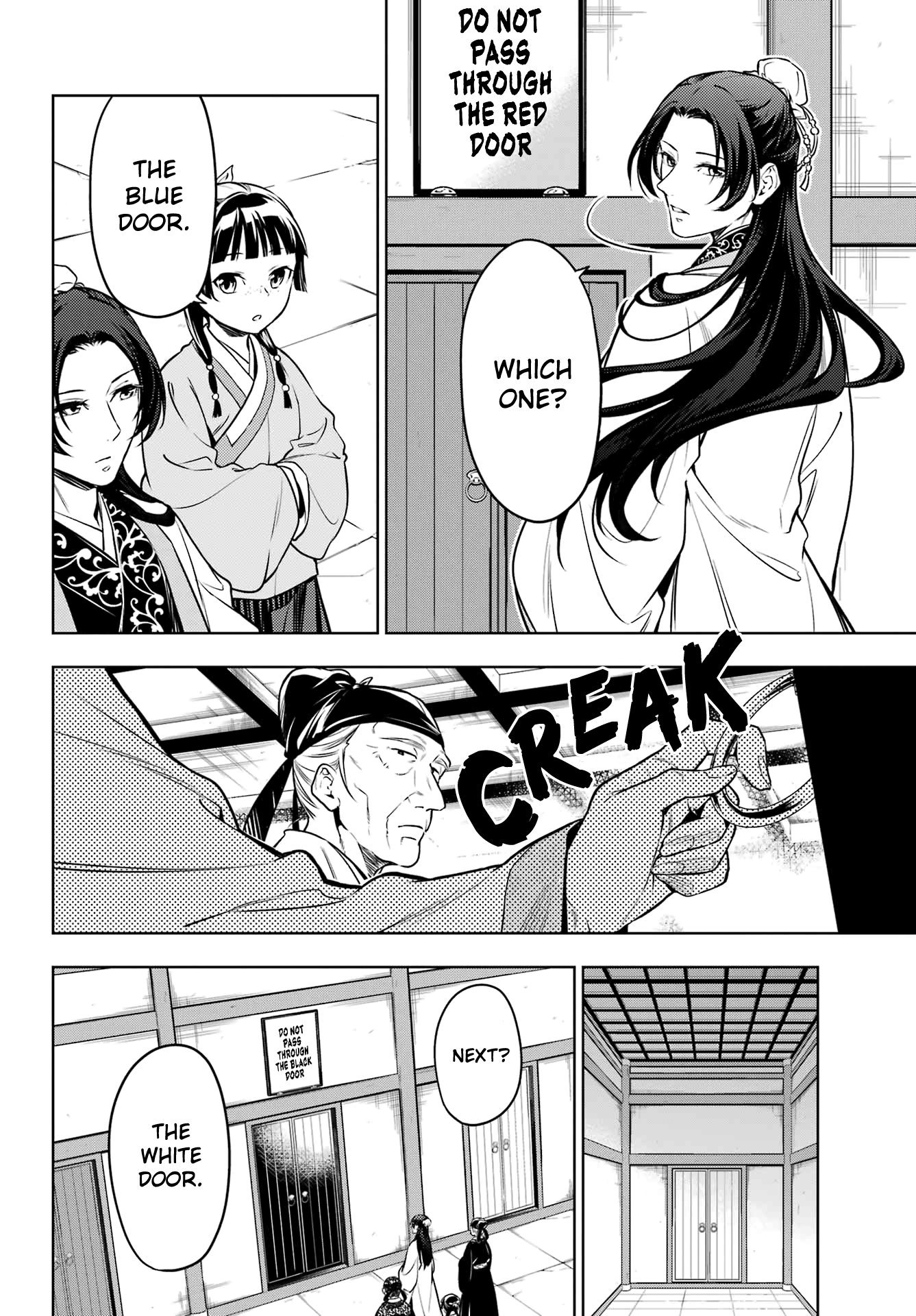 Read The Apothecary Diaries EN Manga Online