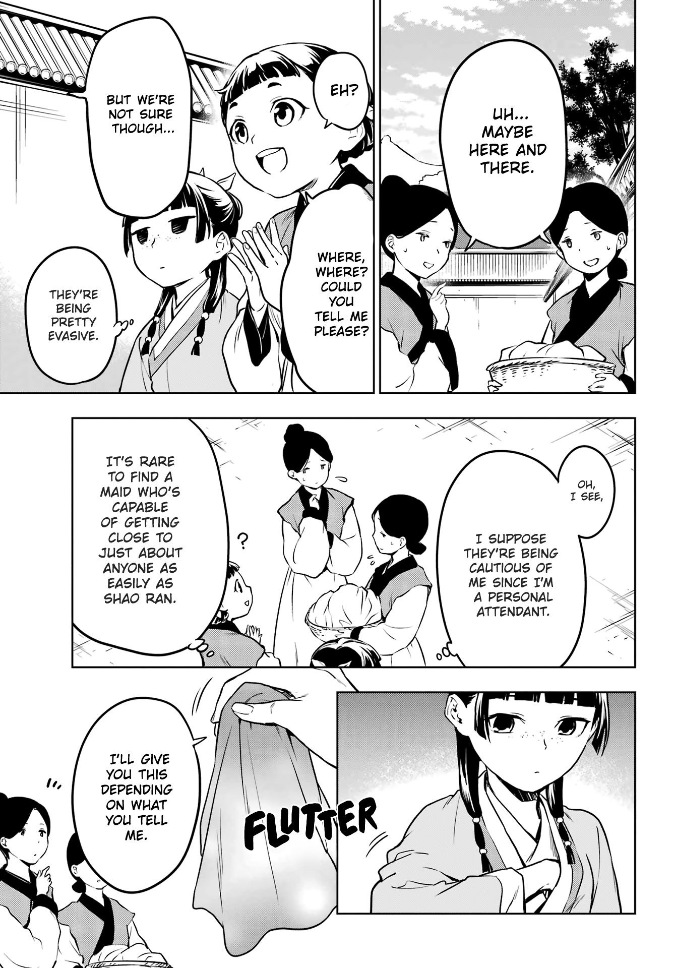 Read The Apothecary Diaries EN Manga Online