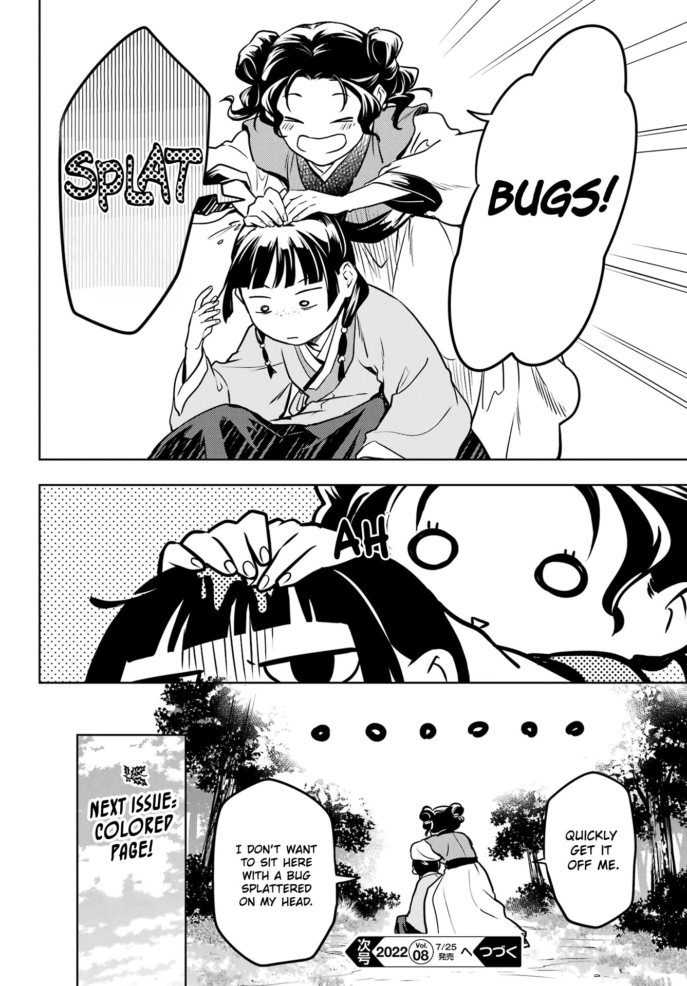 Read The Apothecary Diaries EN Manga Online